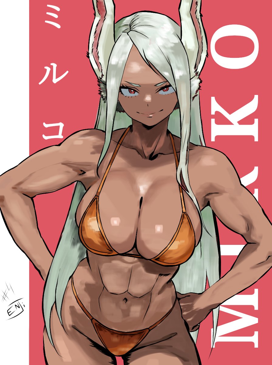 Mirko (Boku No Hero Academia) Rule 34 Image