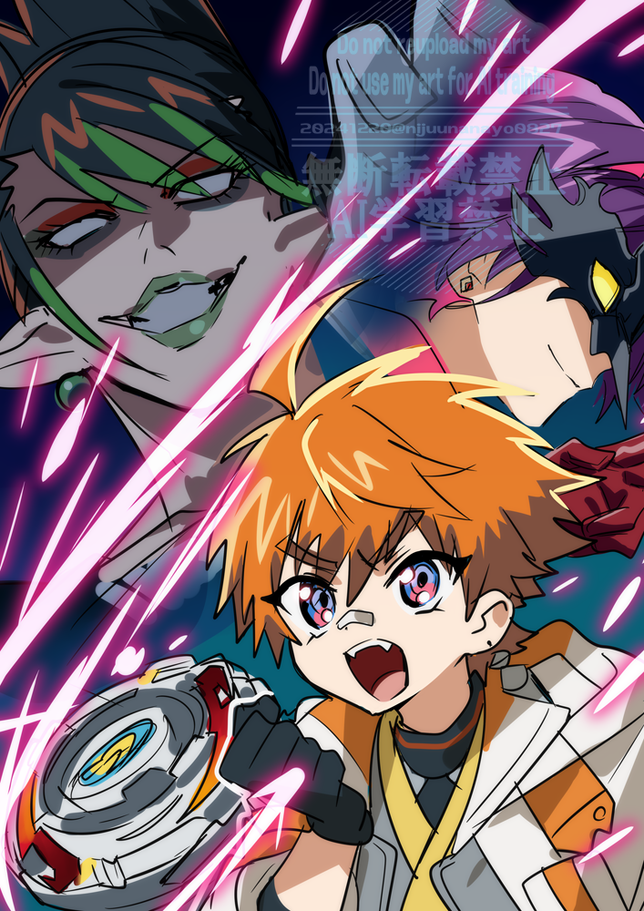 Beyblade Rule 34 Image