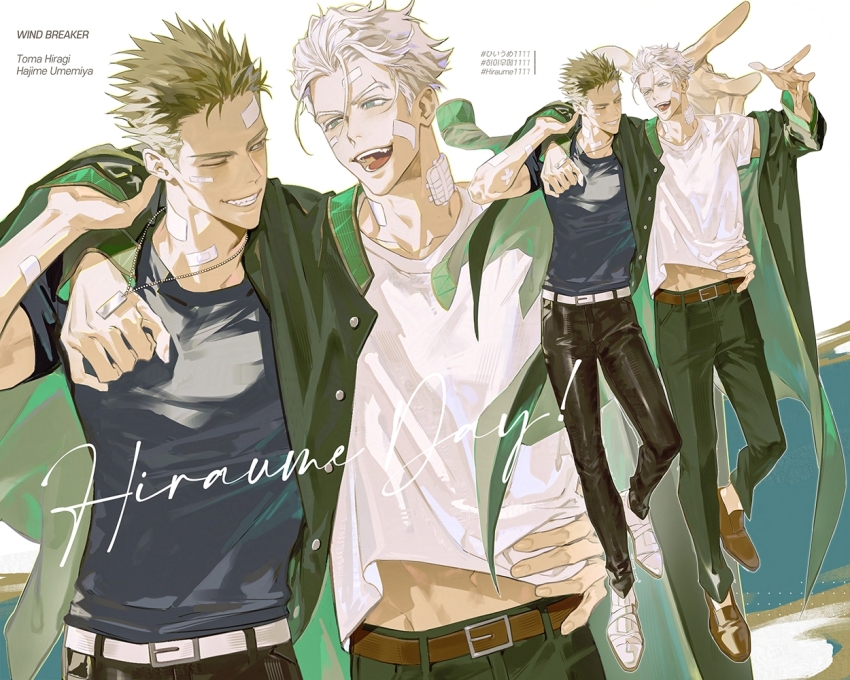 Wind Breaker (Nii Satoru) Rule 34 Image