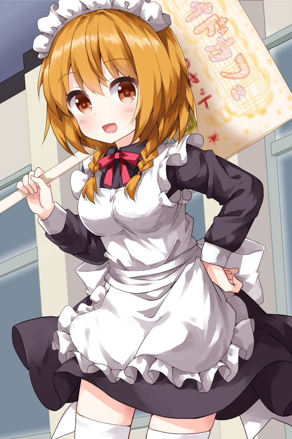 Tonari No Kyuuketsuki-San Rule 34 Image