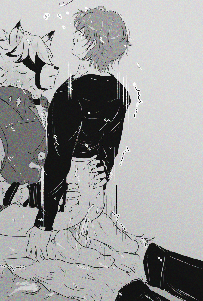 Von Lycaon (Zenless Zone Zero) Rule 34 Image