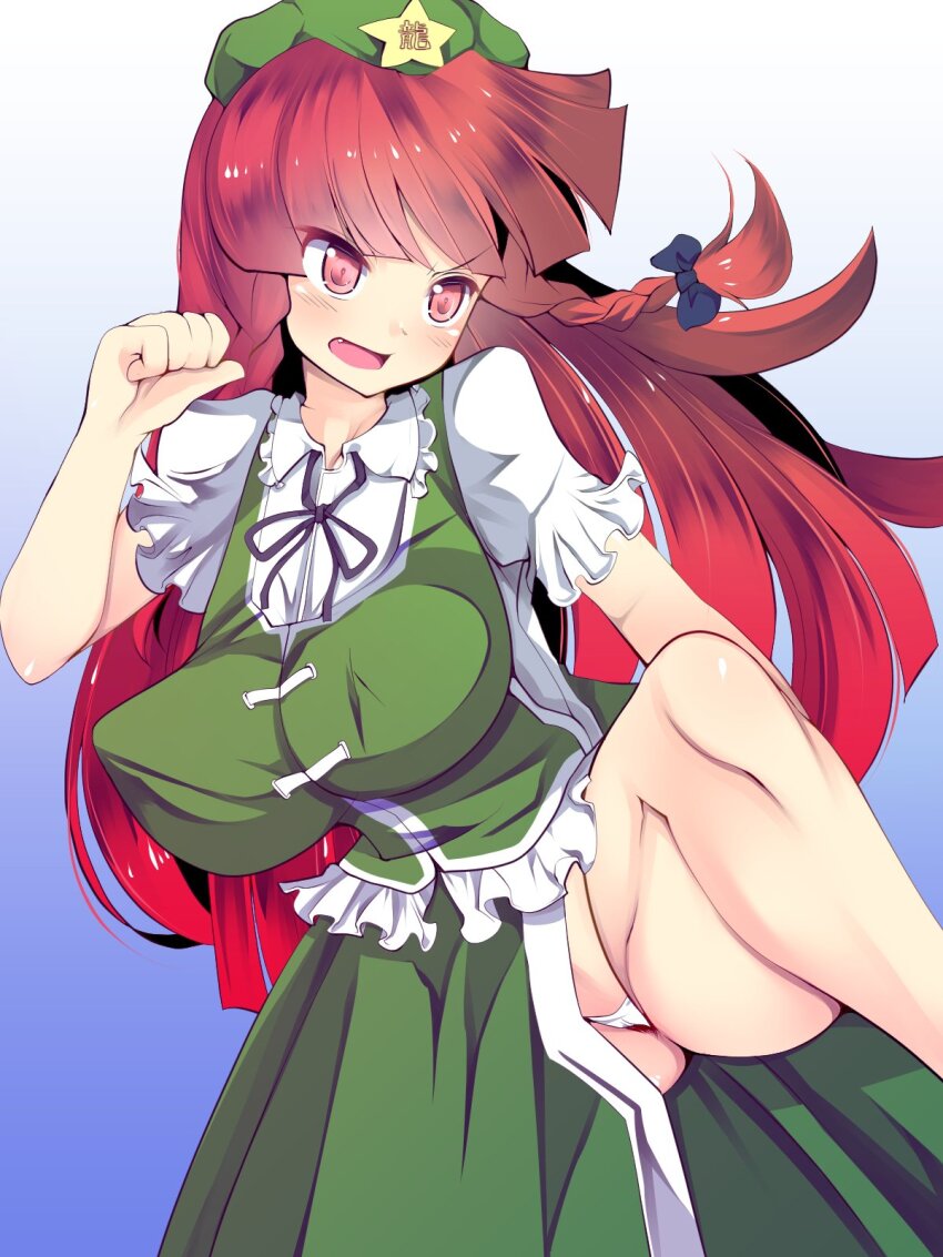 Hong Meiling (Touhou) Rule 34 Image