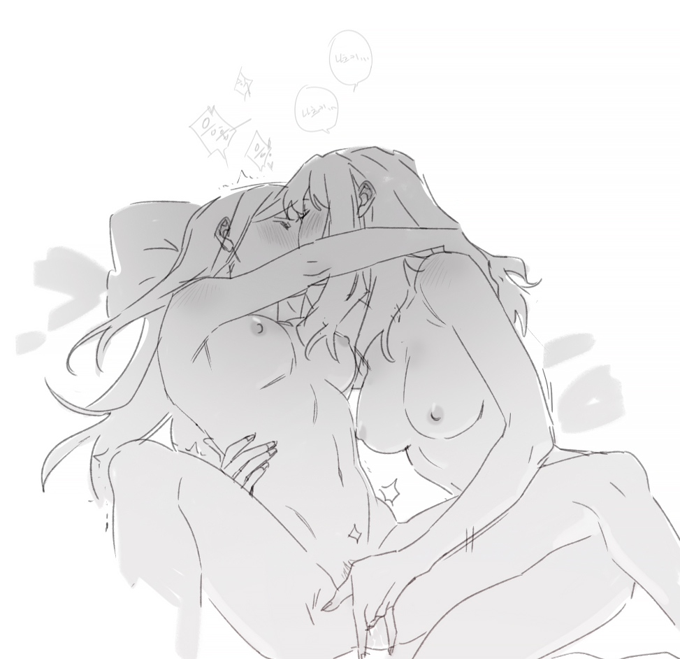 Fujino Shizuru (My-Hime) Rule 34 Image