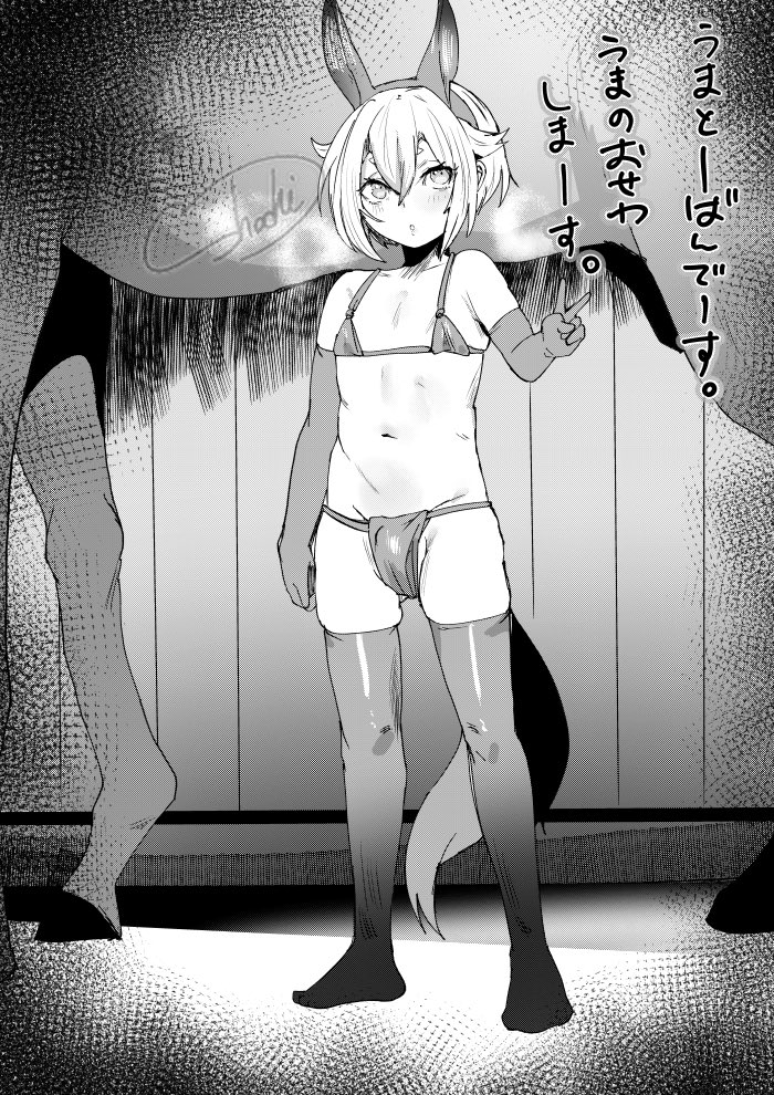D Kake2 Rule 34 Image