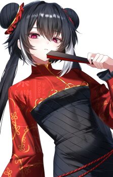 Jia Xichun (Project Moon) Rule 34 Image