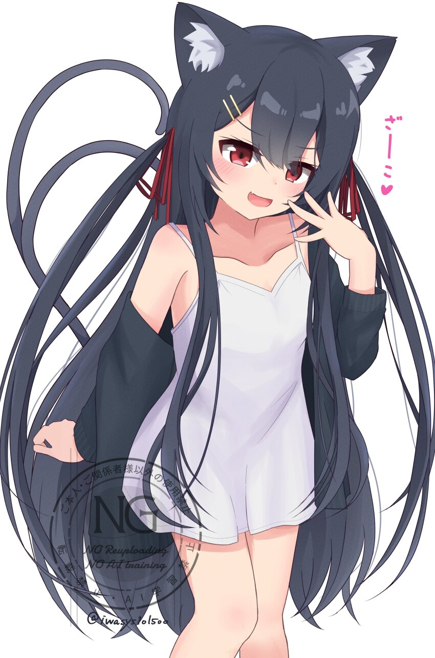 :D Rule 34 Image