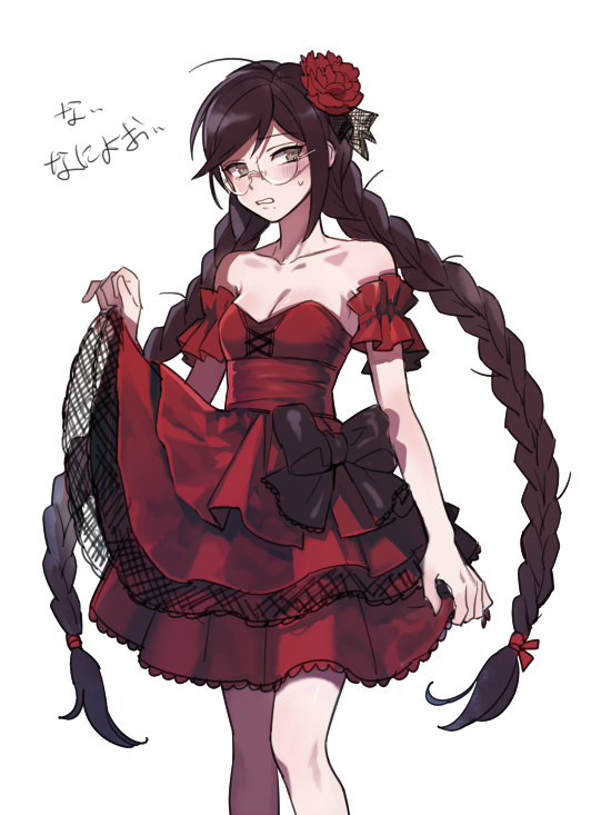 Fukawa Toko (Danganronpa: Trigger Happy Havoc) Rule 34 Image