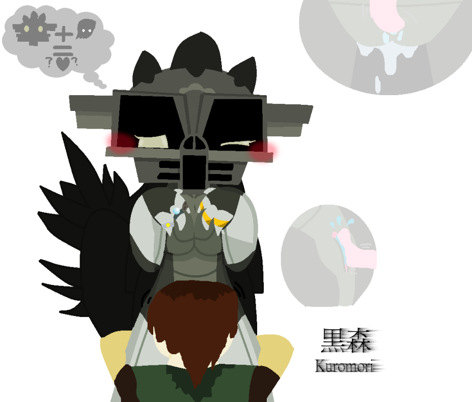 Avali (Shadow Of The Colossus) Rule 34 Image