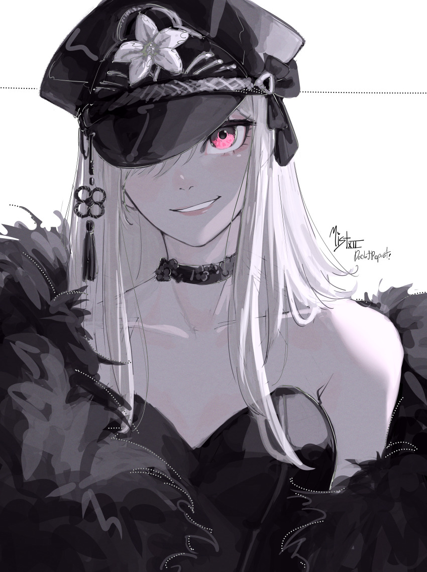 Zero (Drag-On Dragoon) Rule 34 Image