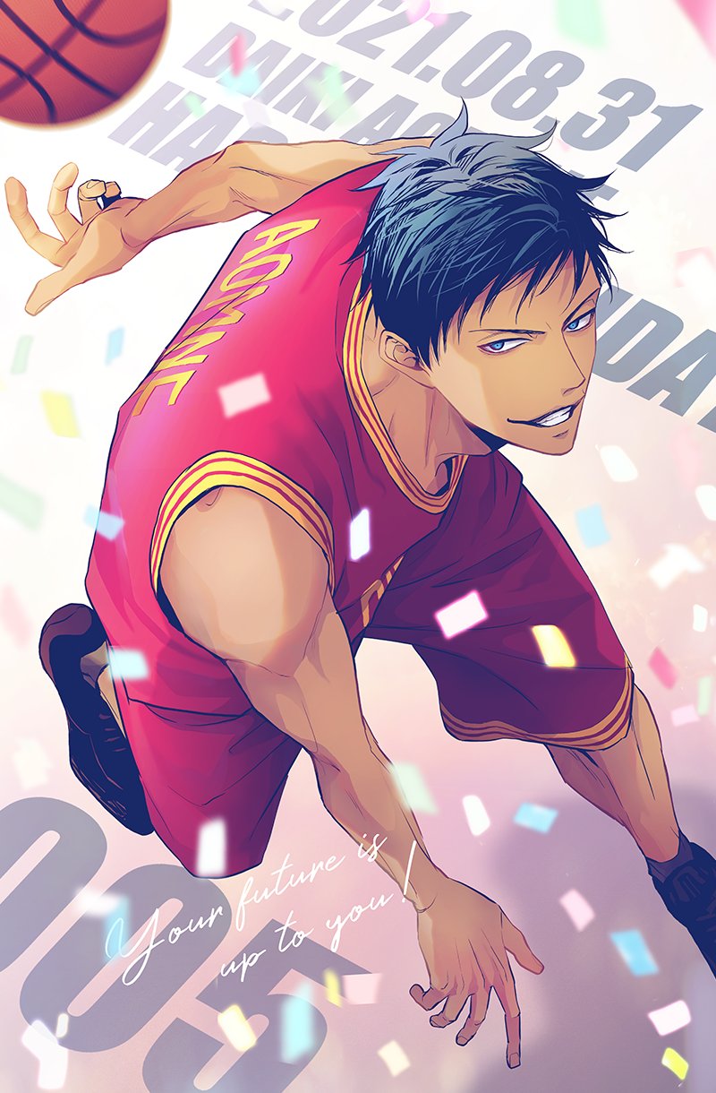 Aomine Daiki (Kuroko No Basuke) Rule 34 Image