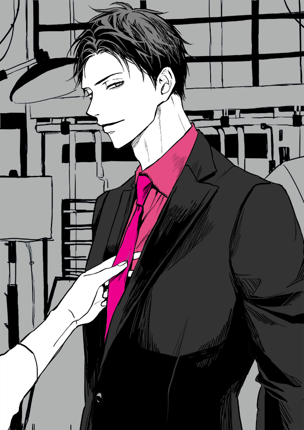 Aomine Daiki (Kuroko No Basuke) Rule 34 Image