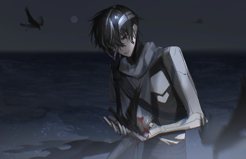 Character Request (Punishing: Gray Raven) Rule 34 Image
