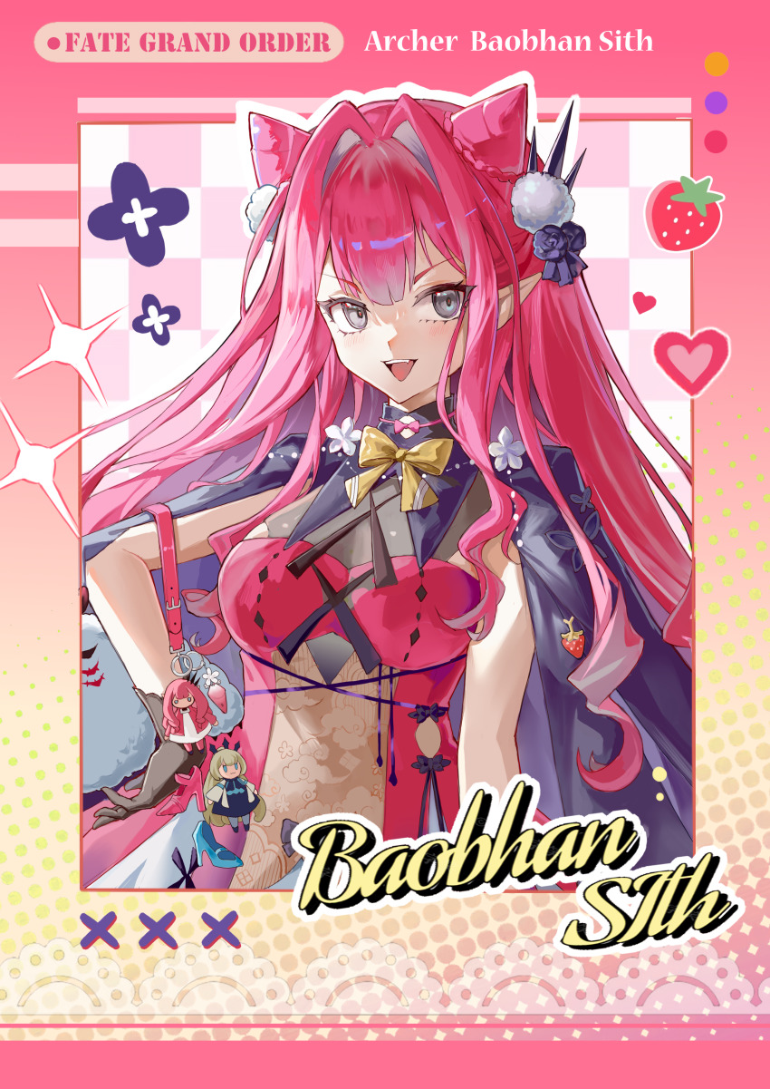 Baobhan Sith (Fate) Rule 34 Image