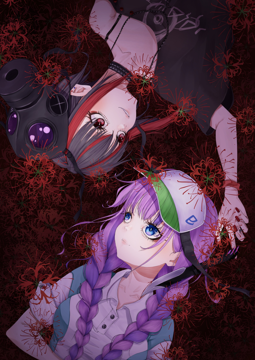 Heaven Burns Red Rule 34 Image