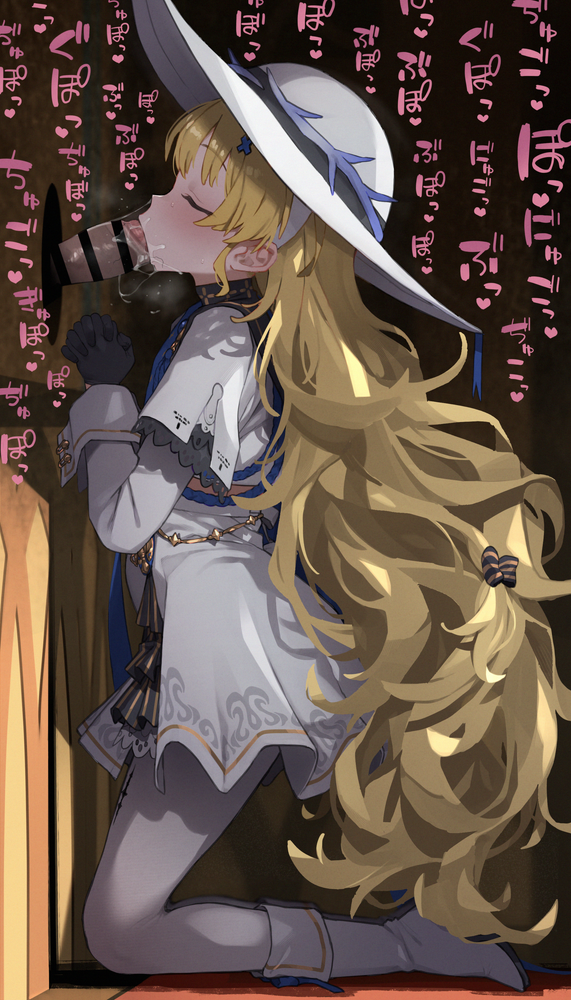 Phoebe (Wuthering Waves) Rule 34 Image