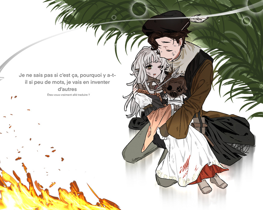 Orpheus (Identity V) Rule 34 Image