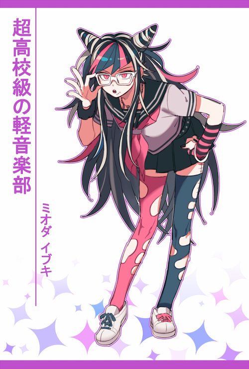 Mioda Ibuki (Danganronpa (Series)) Rule 34 Image
