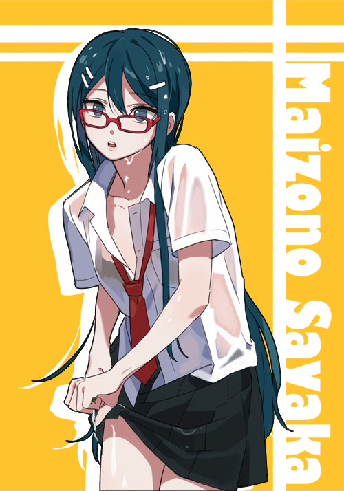Maizono Sayaka (Danganronpa: Trigger Happy Havoc) Rule 34 Image