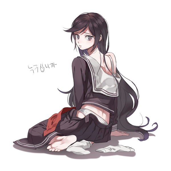 Fukawa Toko (Danganronpa: Trigger Happy Havoc) Rule 34 Image