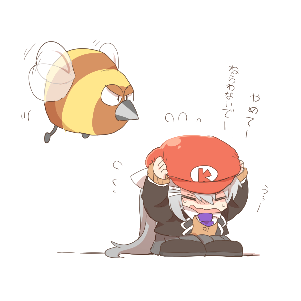Higuchi Kaede (Mario (Series)) Rule 34 Image