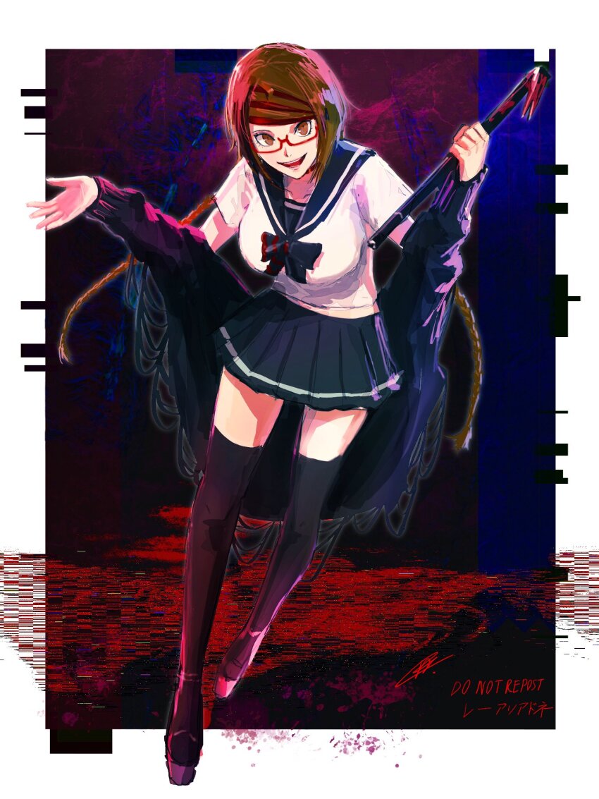 Dead Mount Death Play Rule 34 Image