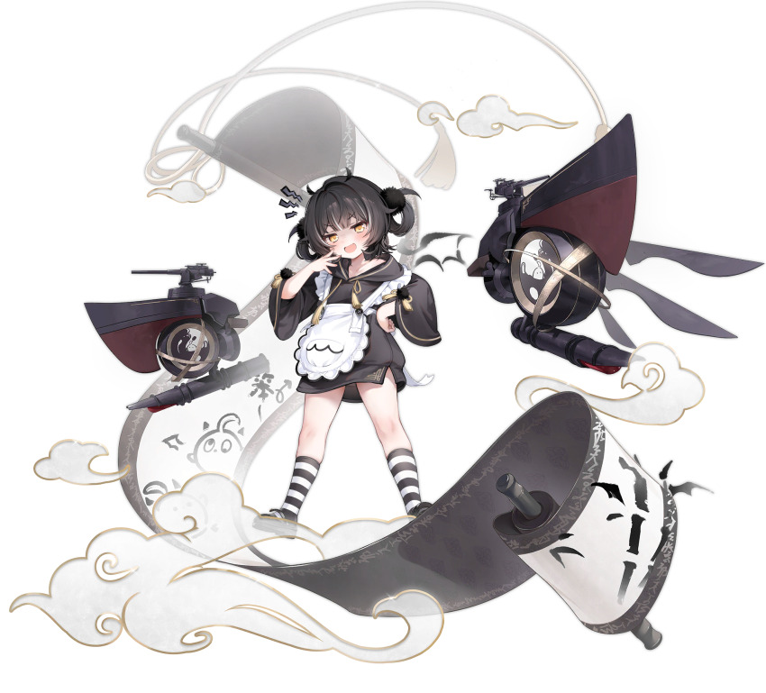 Manjuu (Azur Lane) Rule 34 Image