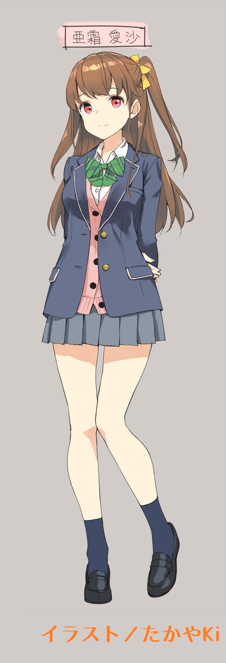 Character Request (Mamahaha No Tsurego Ga Moto Kano Datta) Rule 34 Image