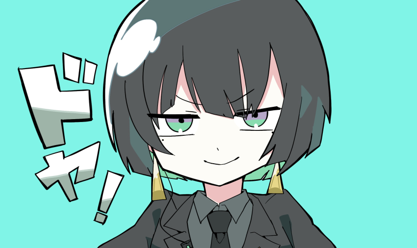 Armored Core Rule 34 Image
