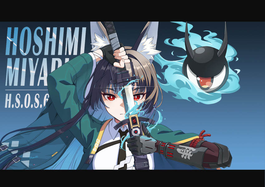 Hoshimi Miyabi (Zenless Zone Zero) Rule 34 Image