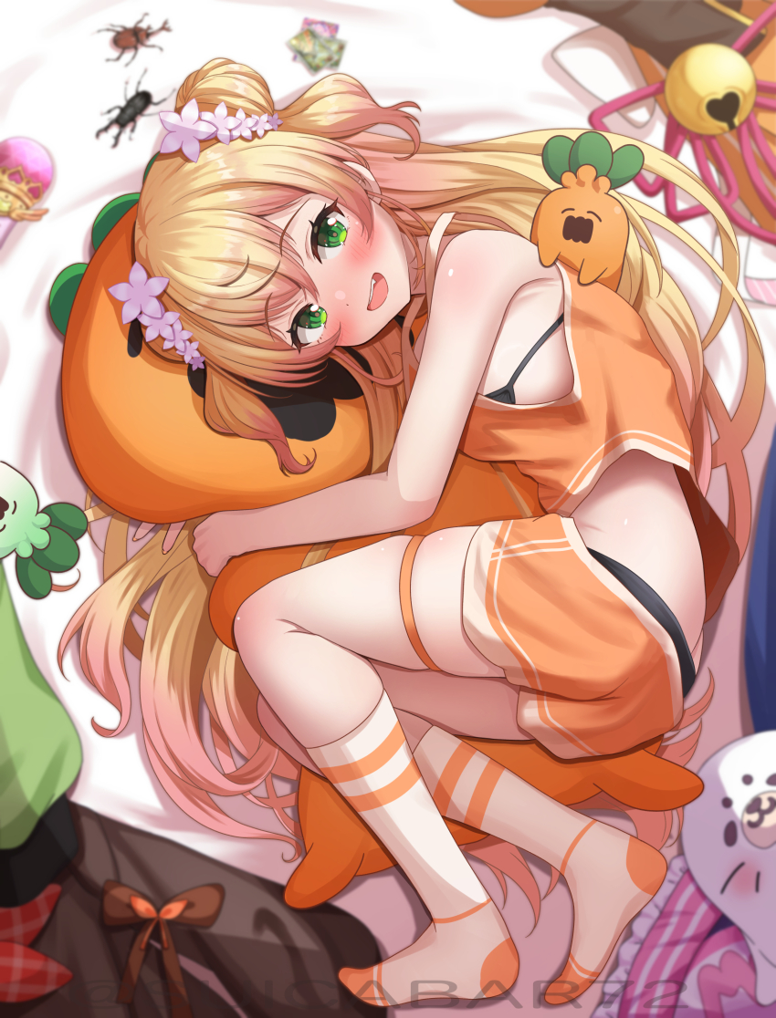 Momosuzu Nene (Hololive) Rule 34 Image