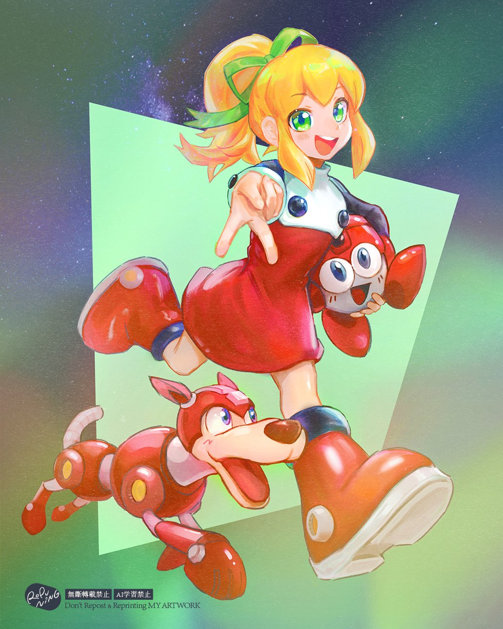 Rush (Mega Man) Rule 34 Image