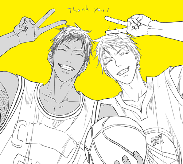 Aomine Daiki (Golden State Warriors) Rule 34 Image