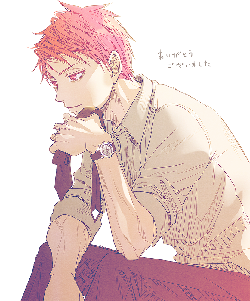 Akashi Seijuurou (Kuroko No Basuke) Rule 34 Image