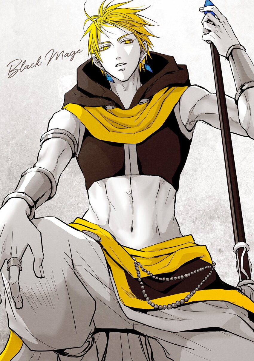 Kise Ryouta (Kuroko No Basuke) Rule 34 Image