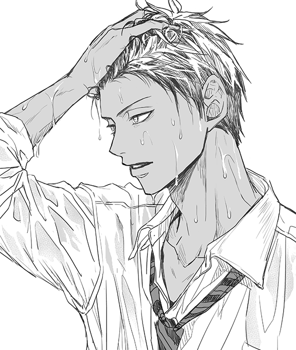 Aomine Daiki (Kuroko No Basuke) Rule 34 Image
