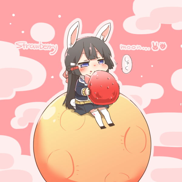 Tsukino Mito (Nijisanji) Rule 34 Image