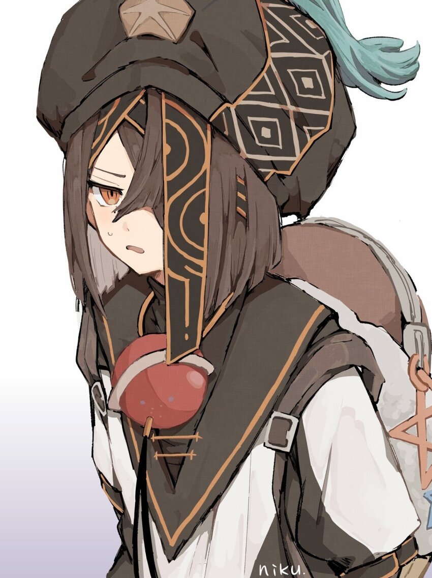 Xu Fu (Fate) Rule 34 Image