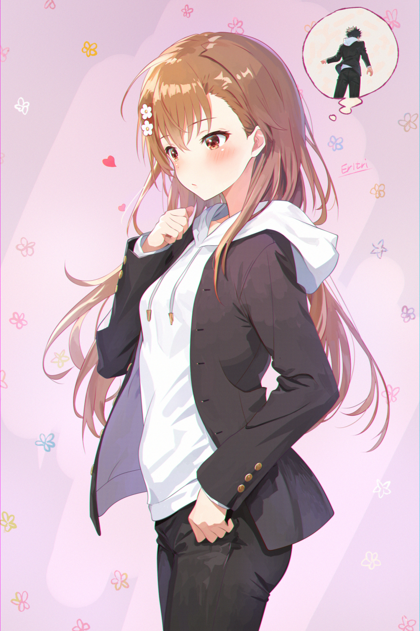 Kamijou Touma (Toaru Kagaku No Railgun) Rule 34 Image