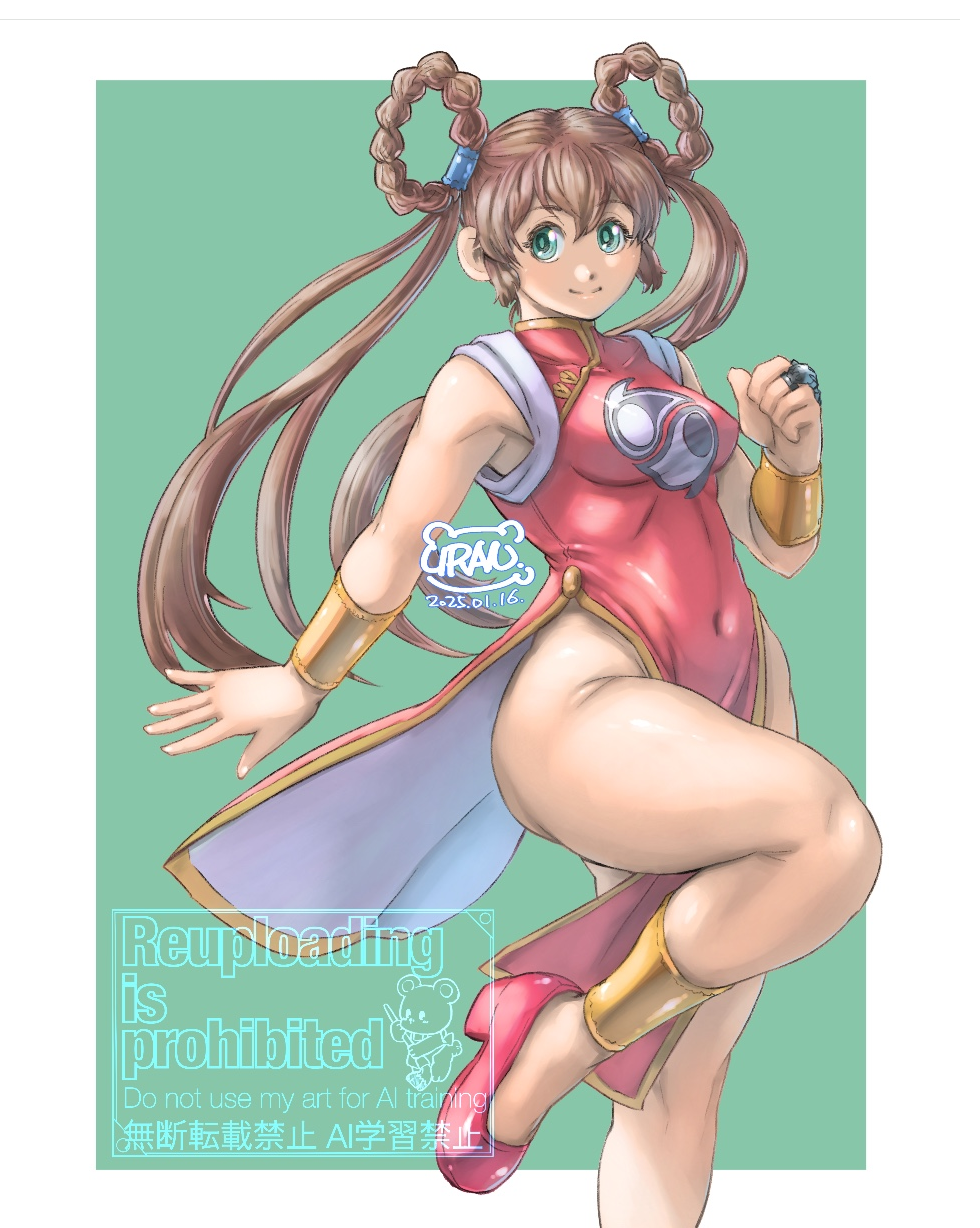 Breasts Rule 34 Image