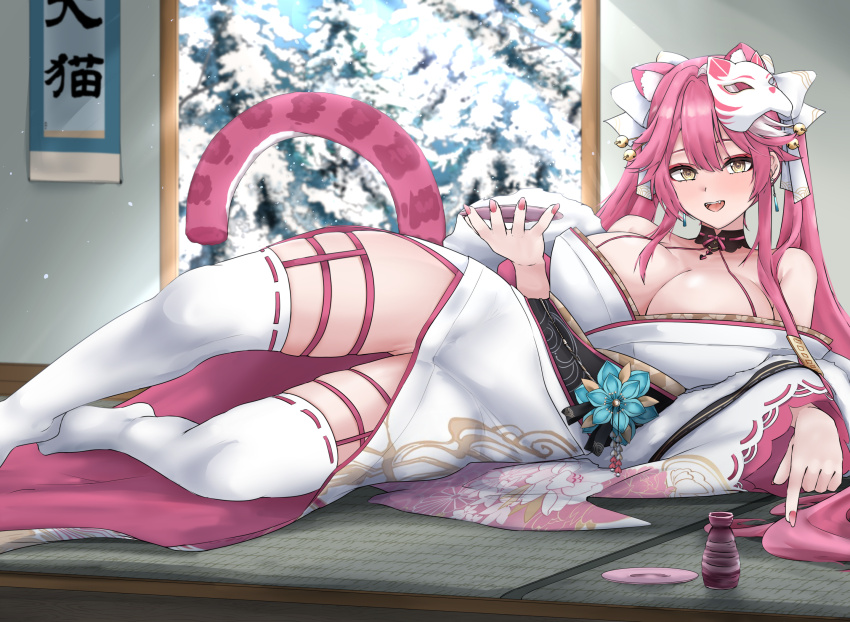 Raora Panthera (Hololive) Rule 34 Image