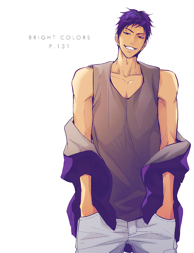 Aomine Daiki (Kuroko No Basuke) Rule 34 Image