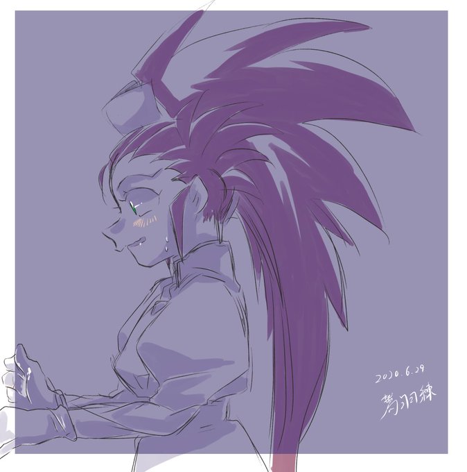 Hakubi Washuu Rule 34 Image