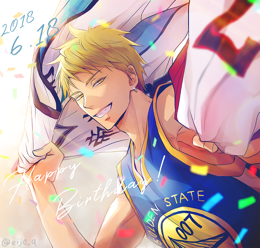 Kise Ryouta (Golden State Warriors) Rule 34 Image
