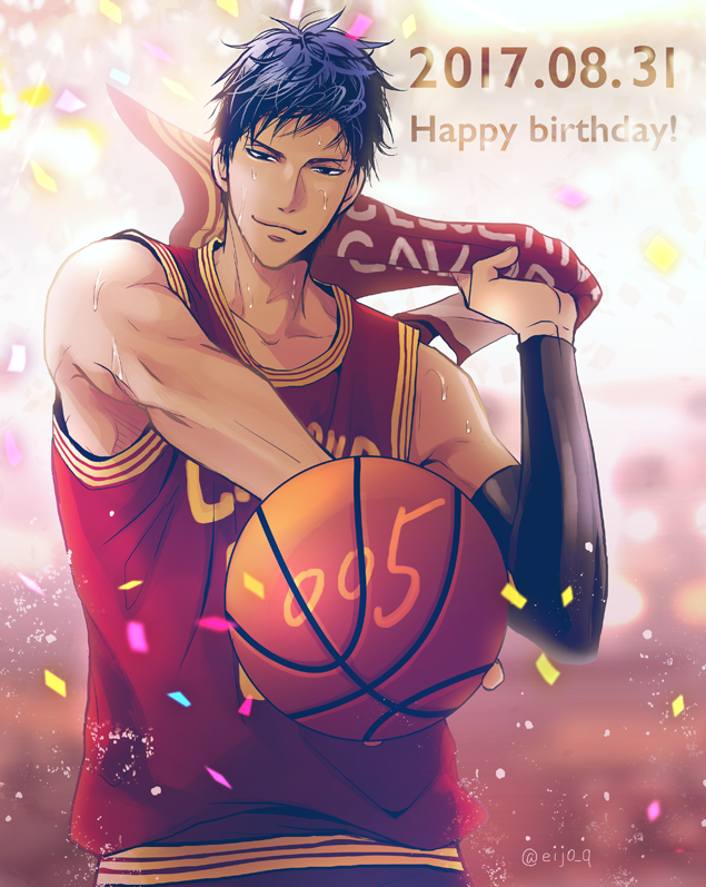 Aomine Daiki (Cleveland Cavaliers) Rule 34 Image
