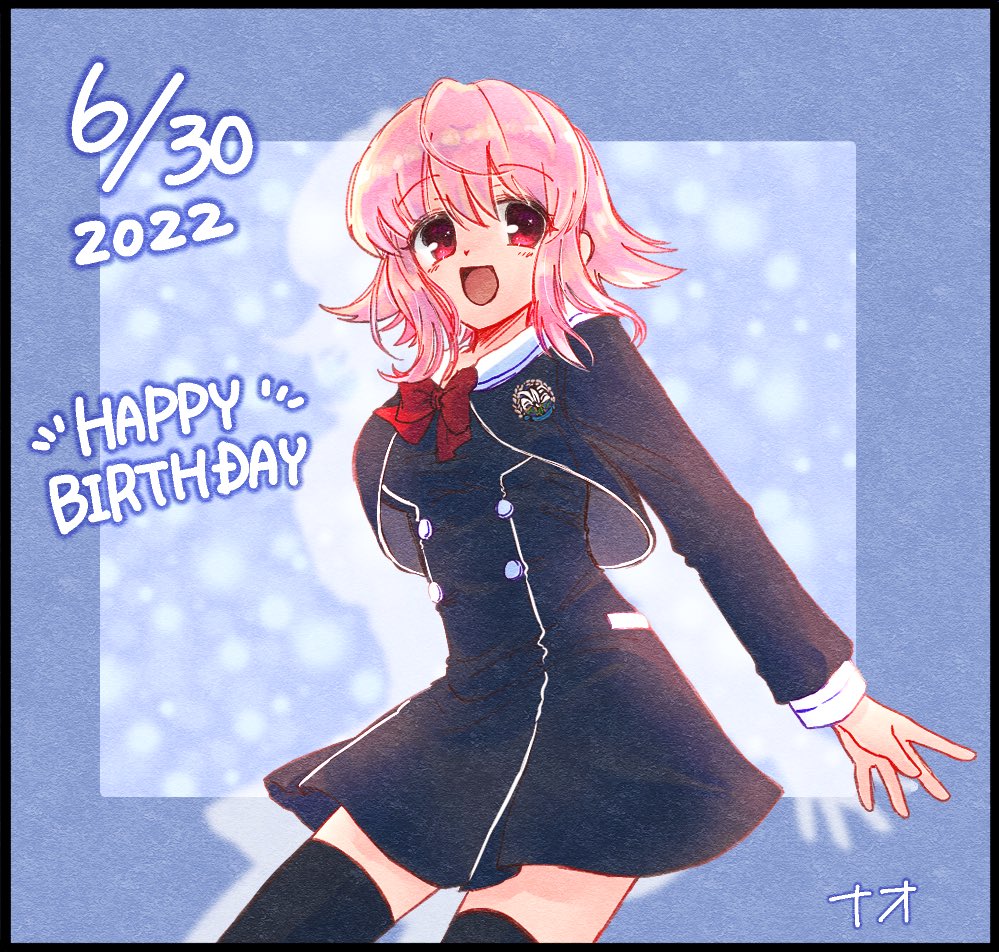 Chaos;Child Rule 34 Image