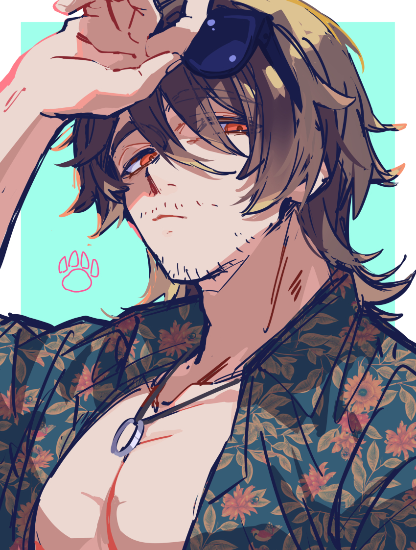 Gallagher (Honkai: Star Rail) Rule 34 Image