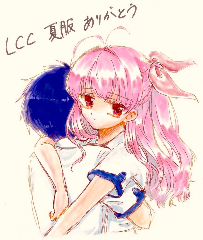 Nishijou Takumi (Chaos;Head) Rule 34 Image