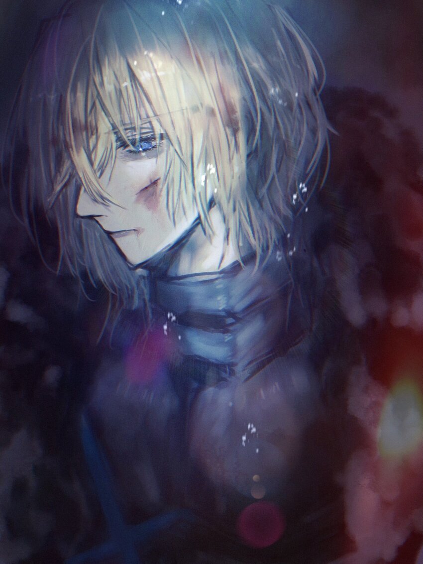 Dimitri Alexandre Blaiddyd (Fire Emblem) Rule 34 Image