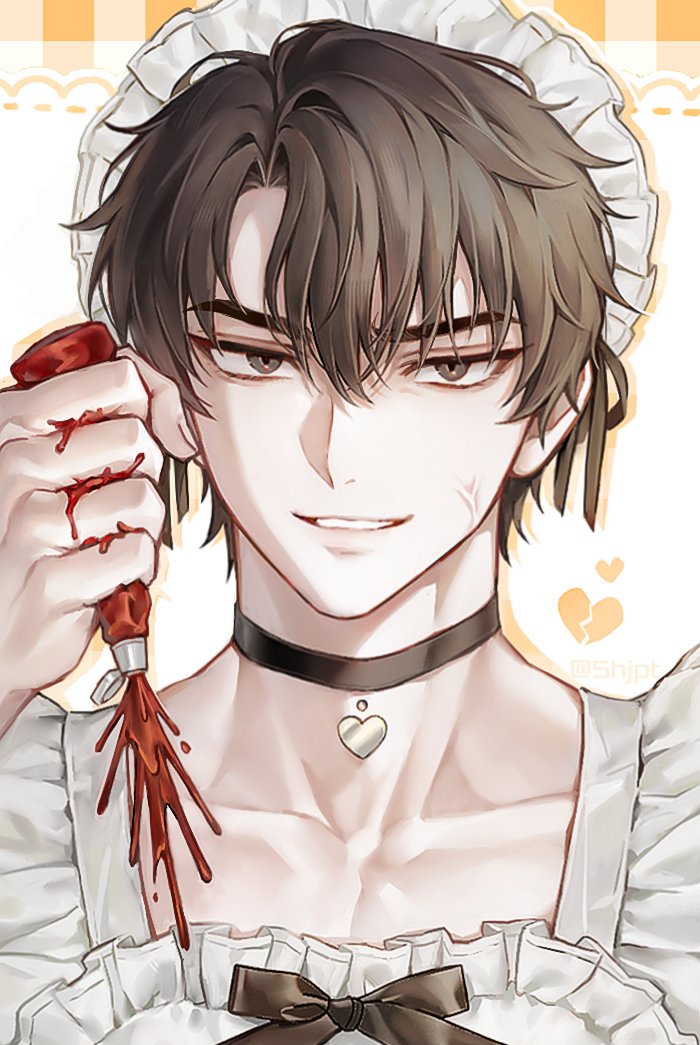 Yoo Joonghyuk (Omniscient Reader'S Viewpoint) Rule 34 Image