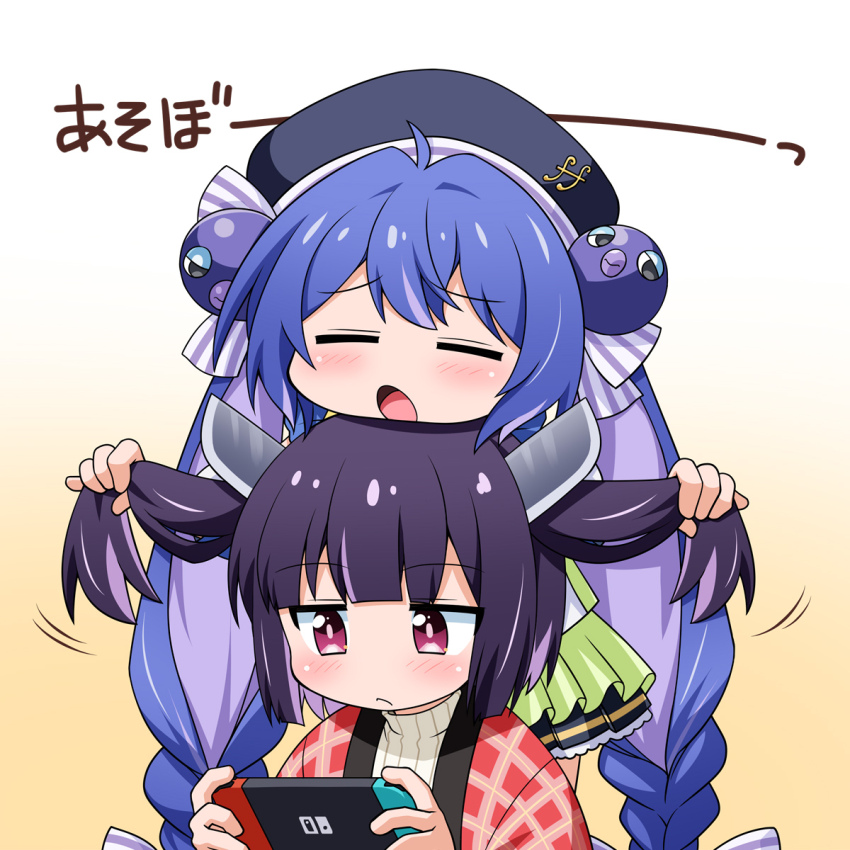Otomachi Una (Vocaloid) Rule 34 Image